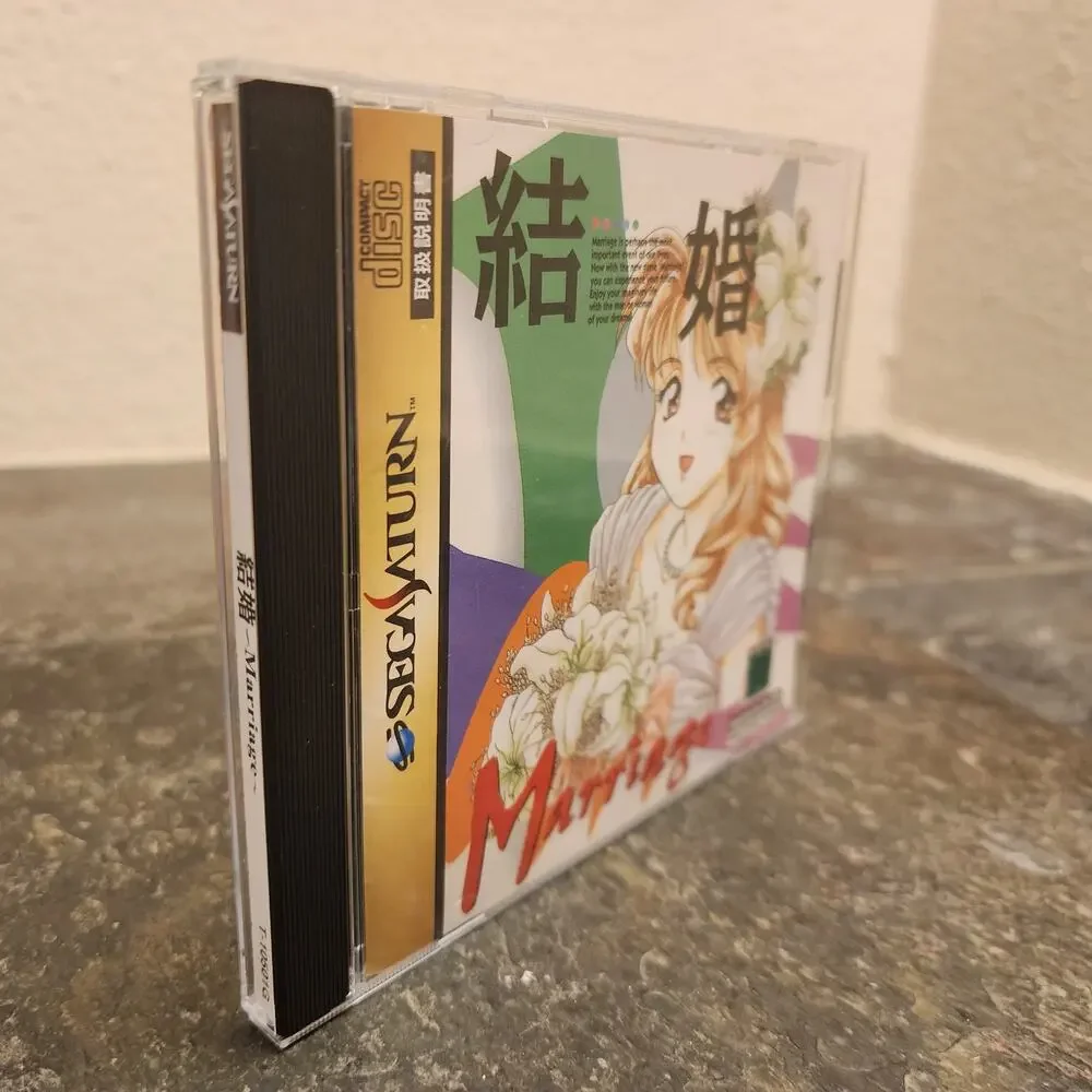 Game - Kekkon: Marriage (CIB) - Saturn [JAP Import]